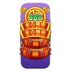 Endless
Treasure