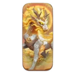 Ways of
the Qilin