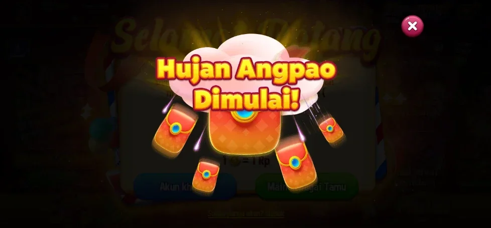 ID098 screenshot